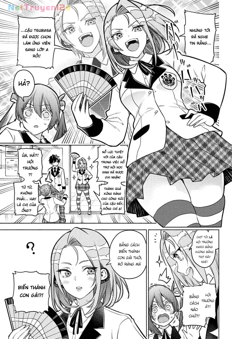 Animal Signal Chapter  3 - 20