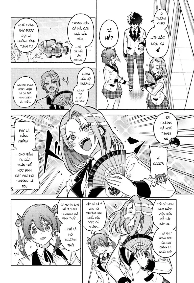 Animal Signal Chapter  3 - 21