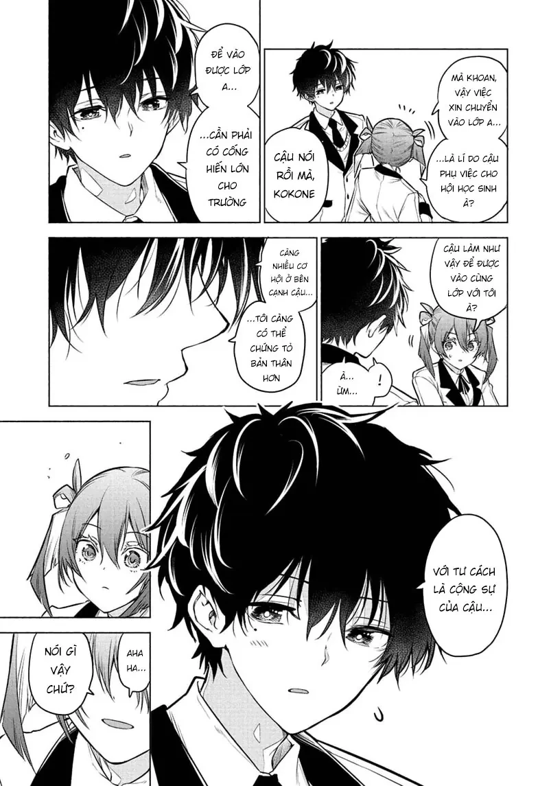 Animal Signal Chapter  3 - 22