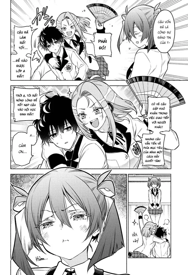 Animal Signal Chapter  3 - 23