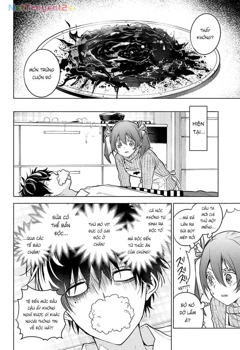 Animal Signal Chapter  4 - 5