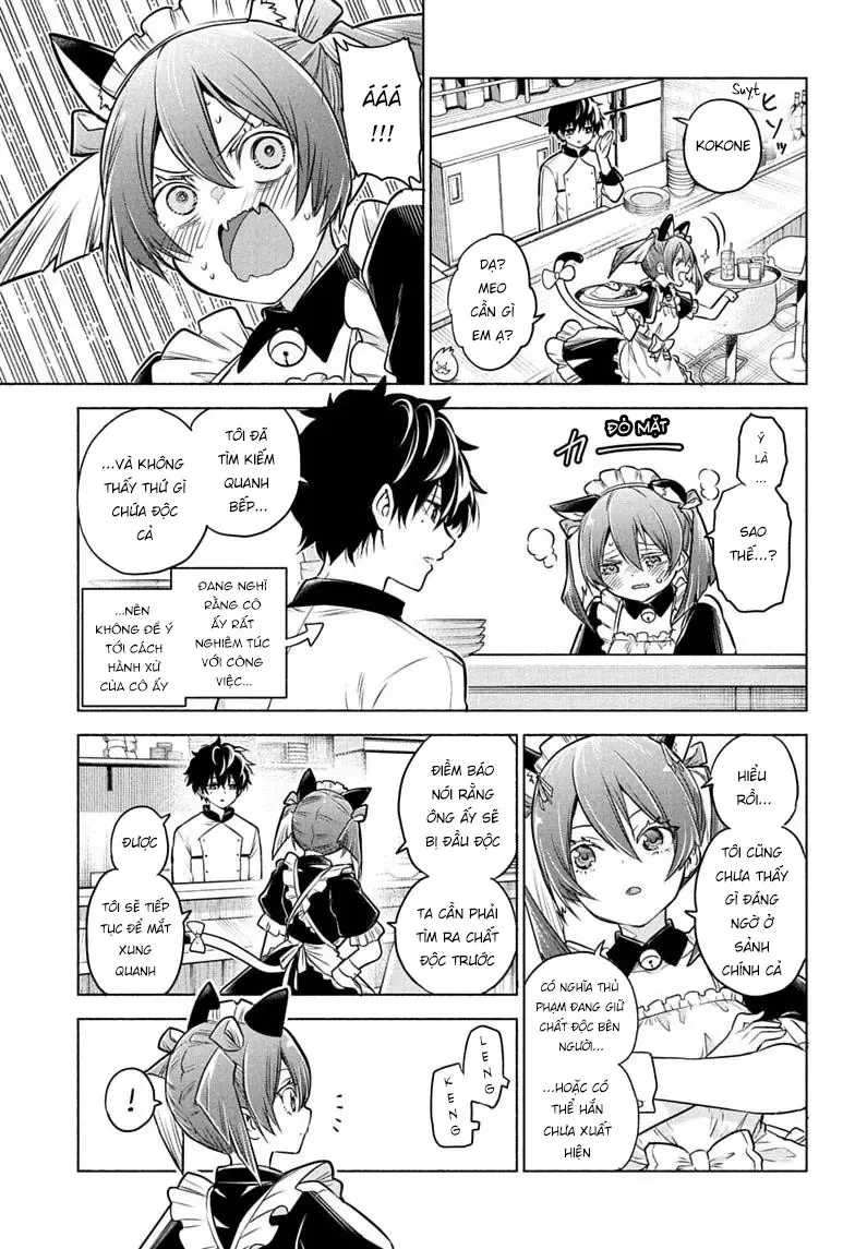Animal Signal Chapter  4 - 10