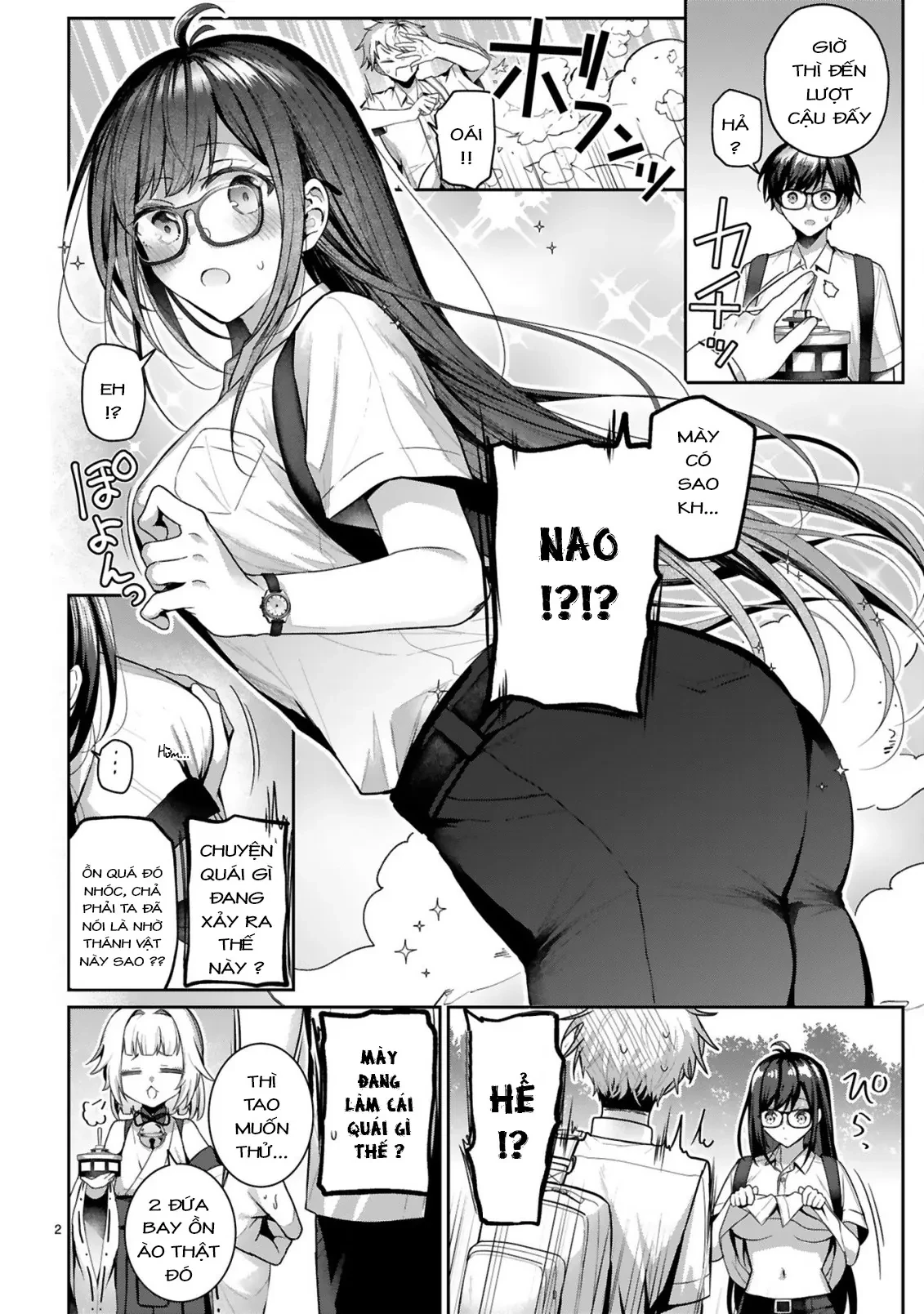 Suitchi oshitara ore ga joshi! ? Oneshot - 2