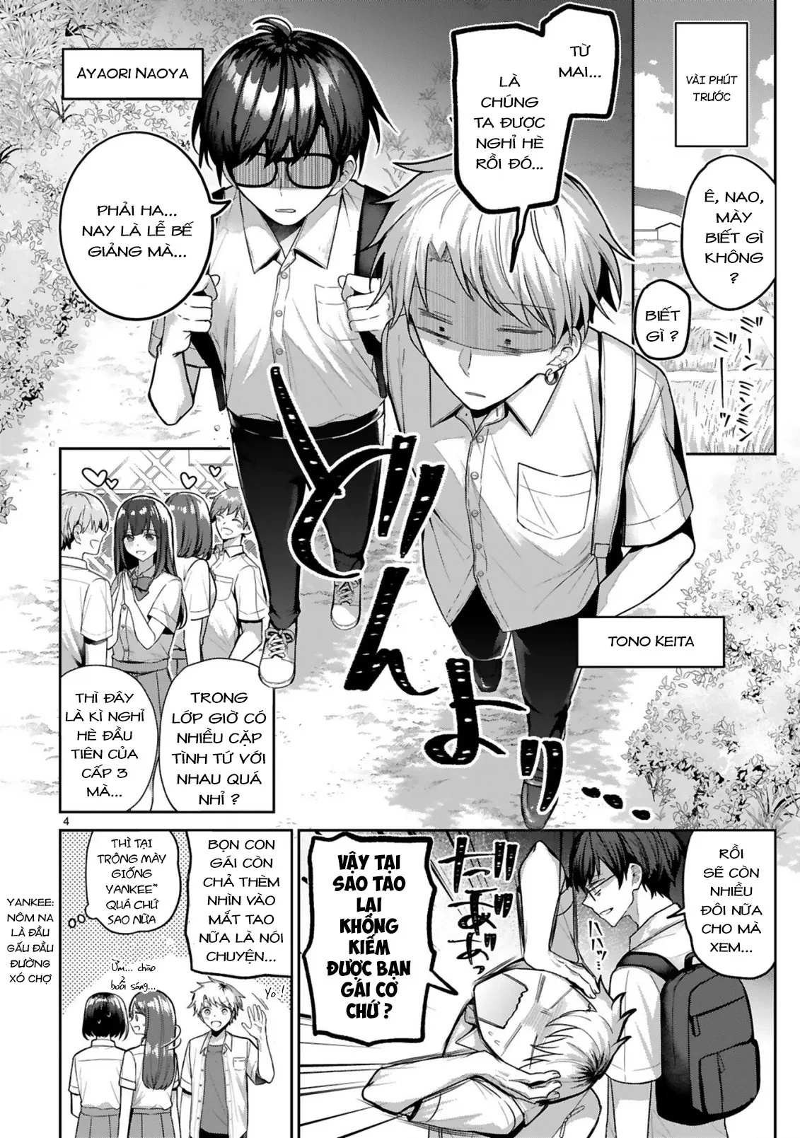Suitchi oshitara ore ga joshi! ? Oneshot - 4