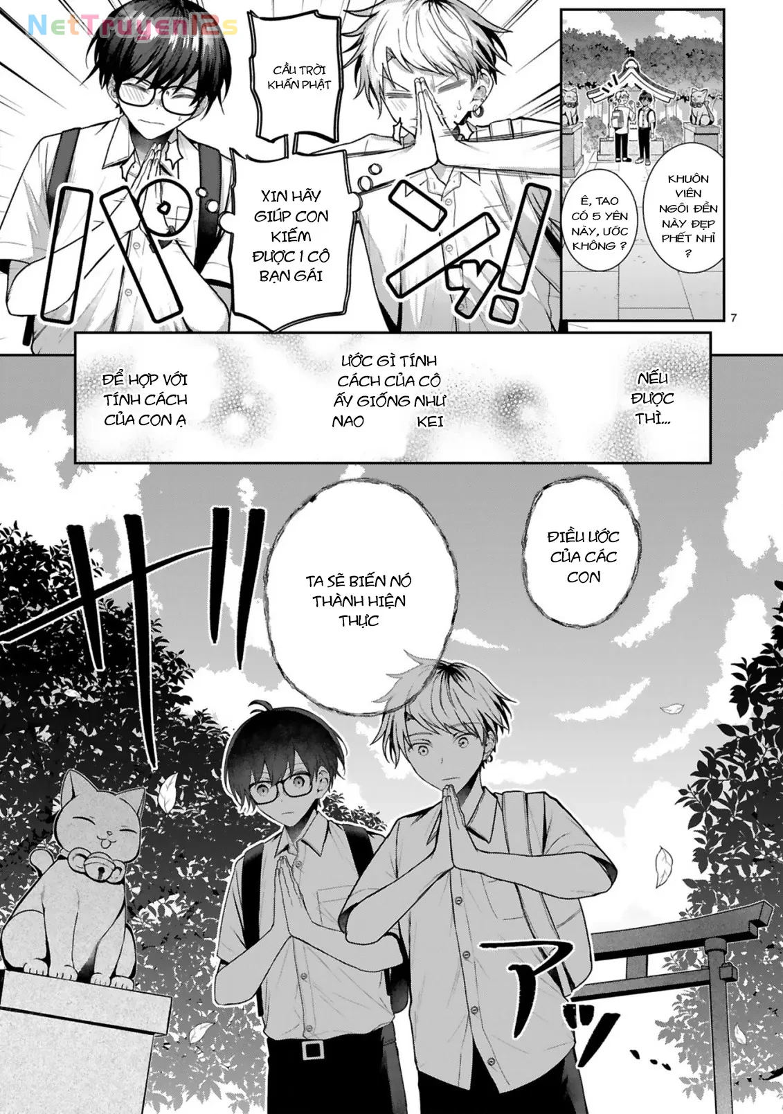 Suitchi oshitara ore ga joshi! ? Oneshot - 7
