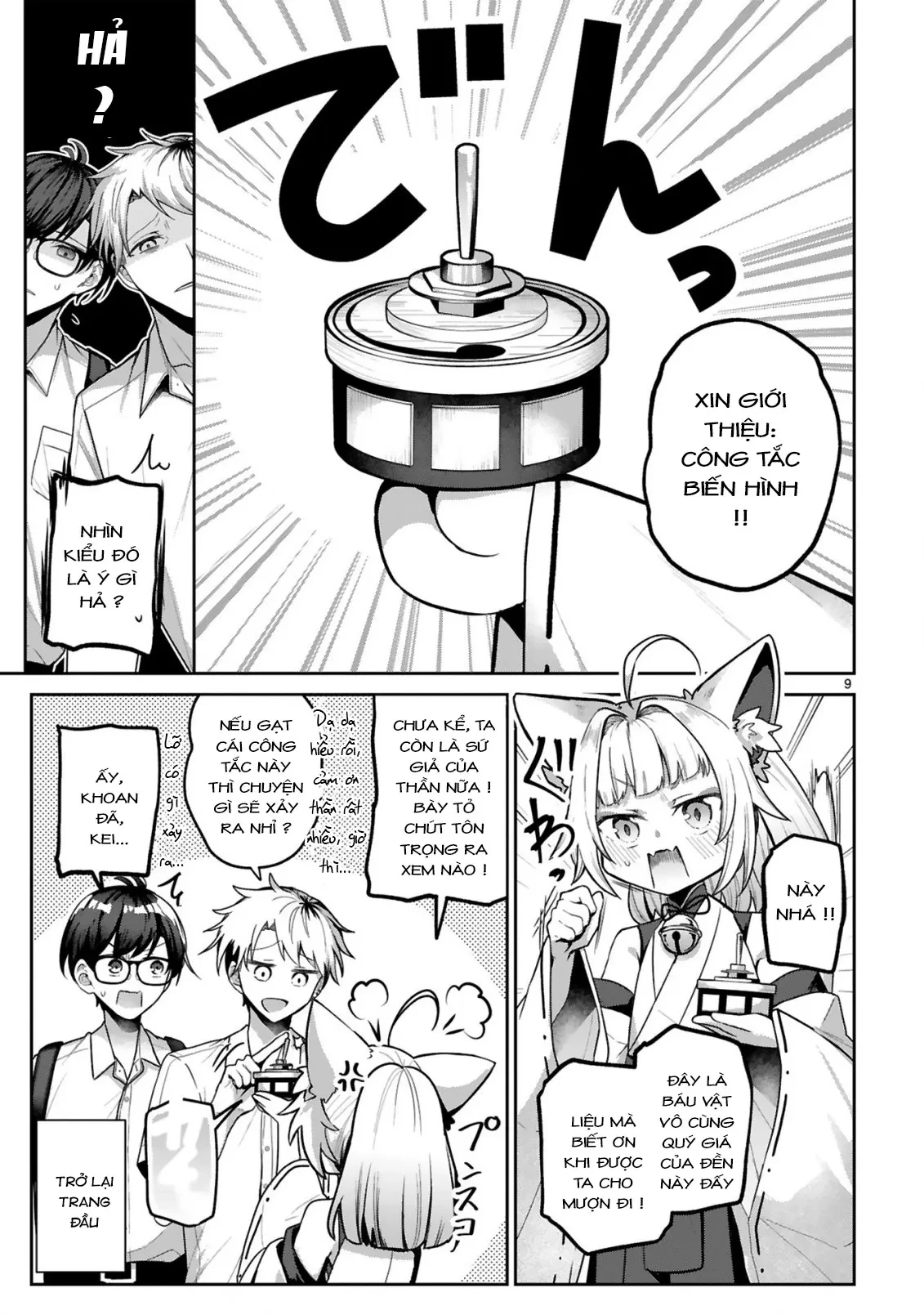 Suitchi oshitara ore ga joshi! ? Oneshot - 9