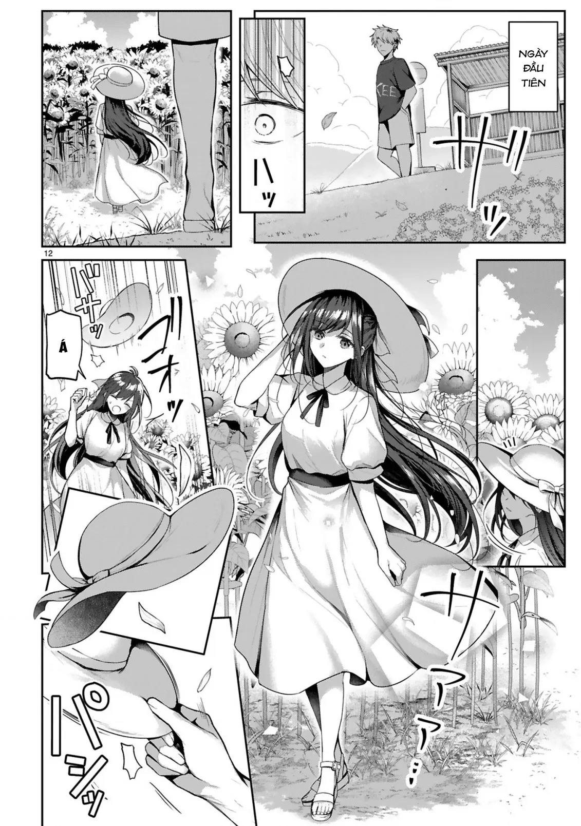 Suitchi oshitara ore ga joshi! ? Oneshot - 12