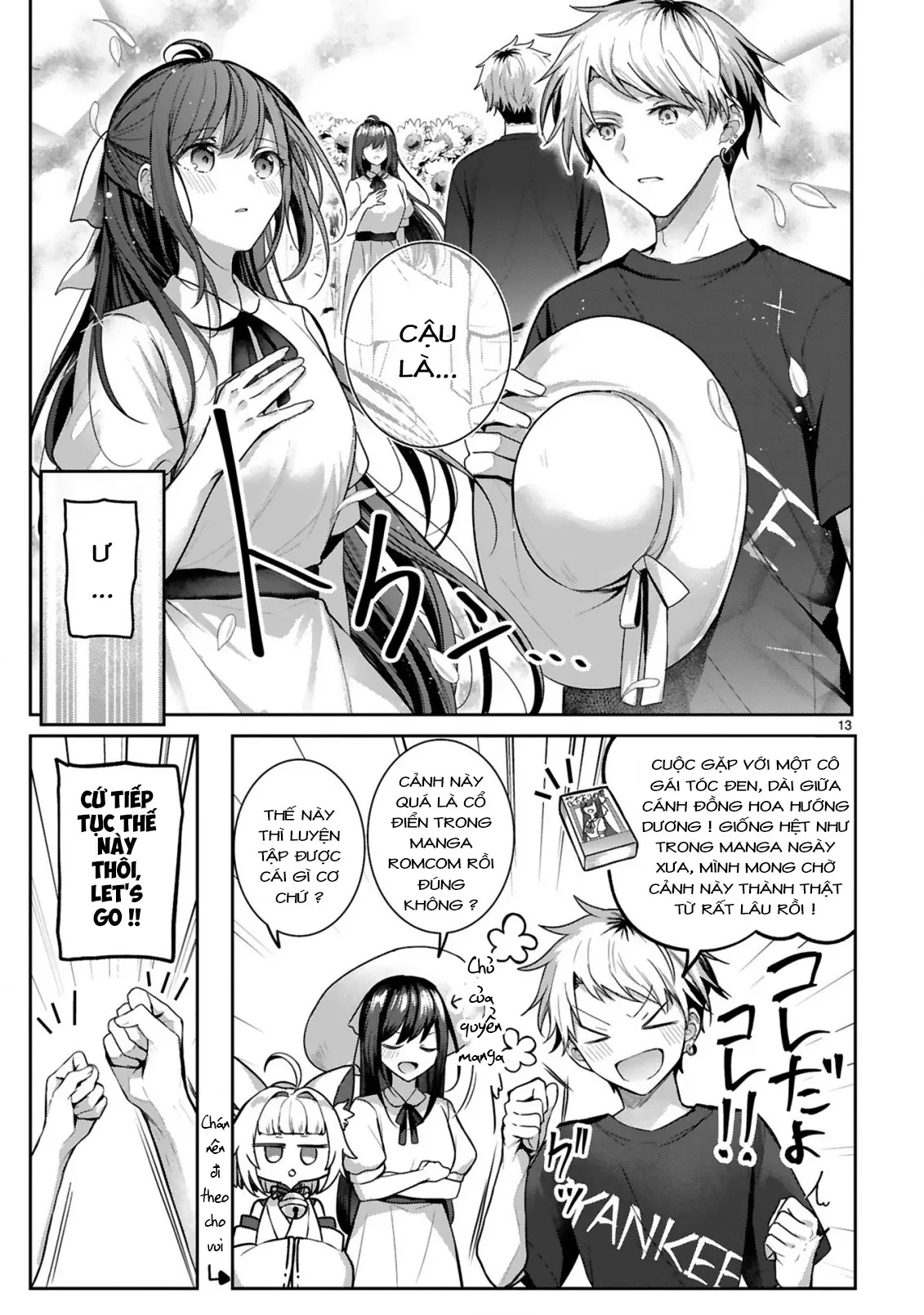 Suitchi oshitara ore ga joshi! ? Oneshot - 13