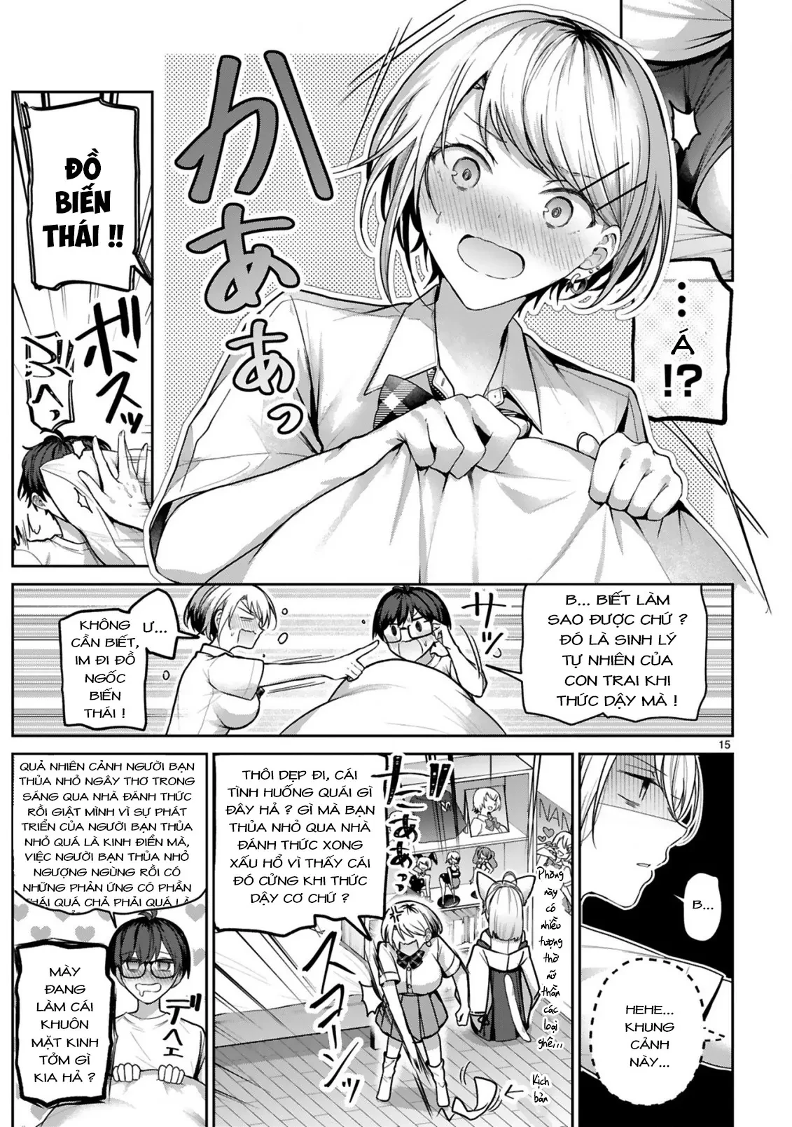 Suitchi oshitara ore ga joshi! ? Oneshot - 15