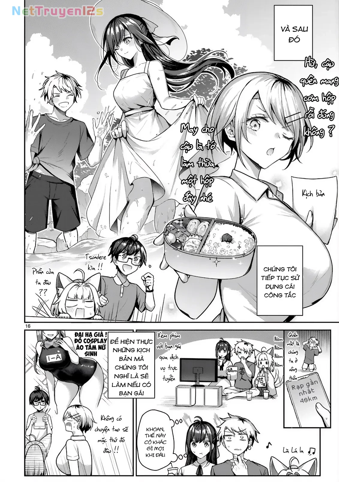 Suitchi oshitara ore ga joshi! ? Oneshot - 16
