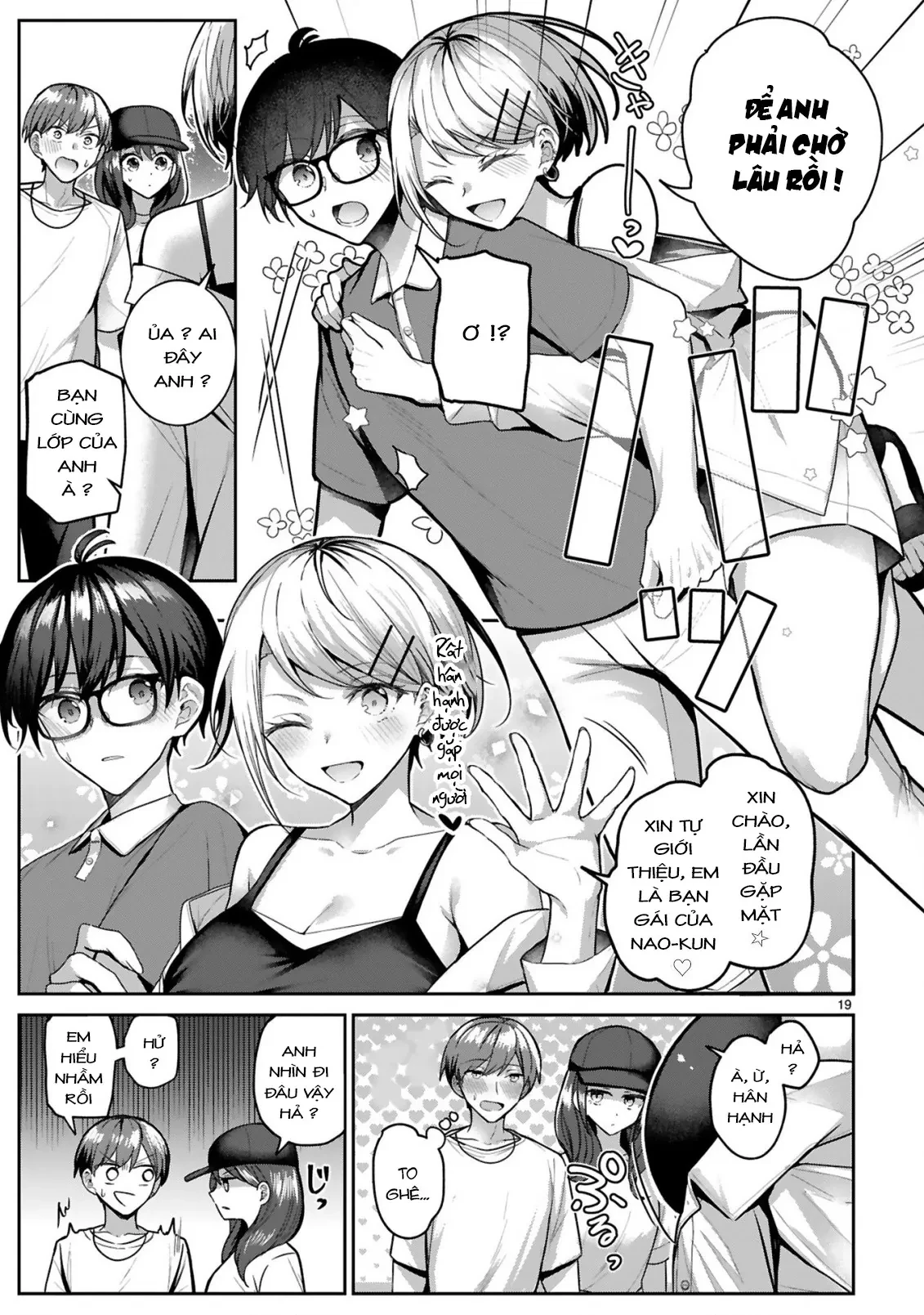 Suitchi oshitara ore ga joshi! ? Oneshot - 19