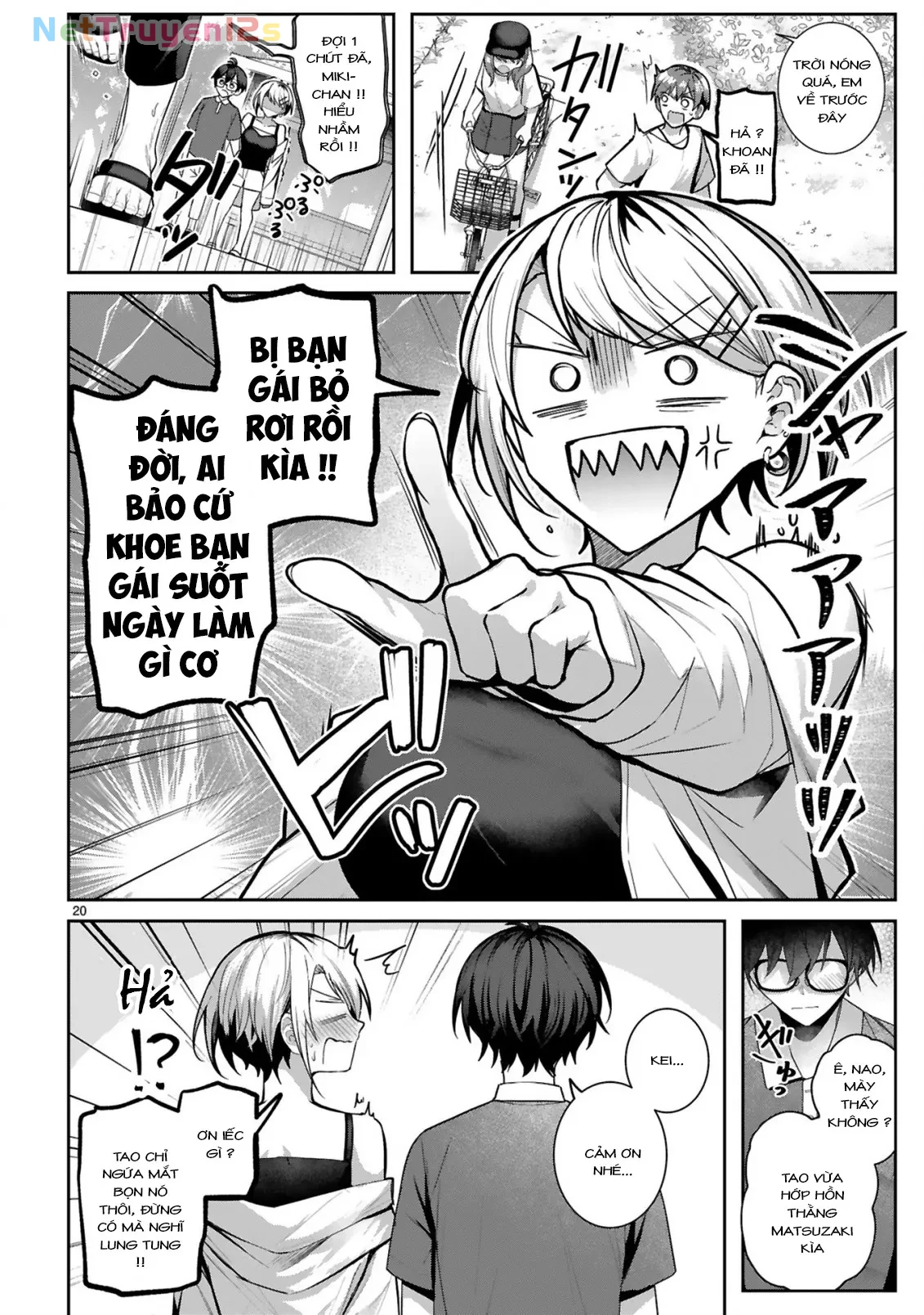 Suitchi oshitara ore ga joshi! ? Oneshot - 20