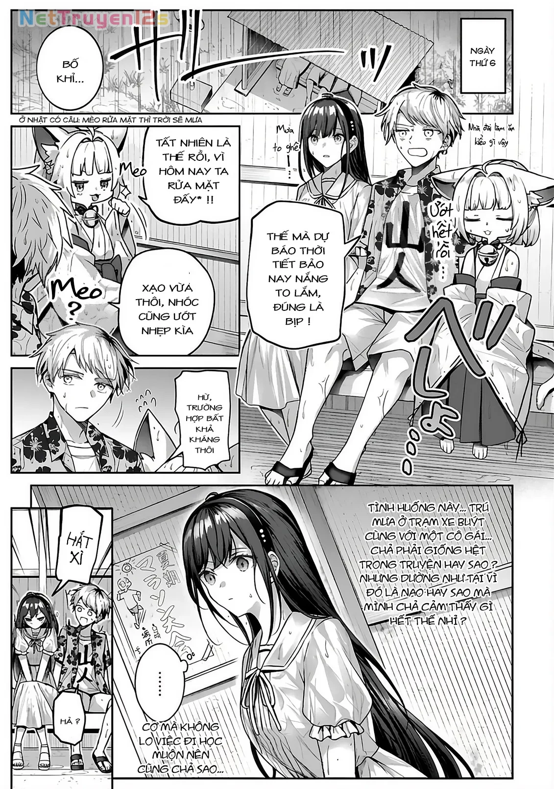 Suitchi oshitara ore ga joshi! ? Oneshot - 21
