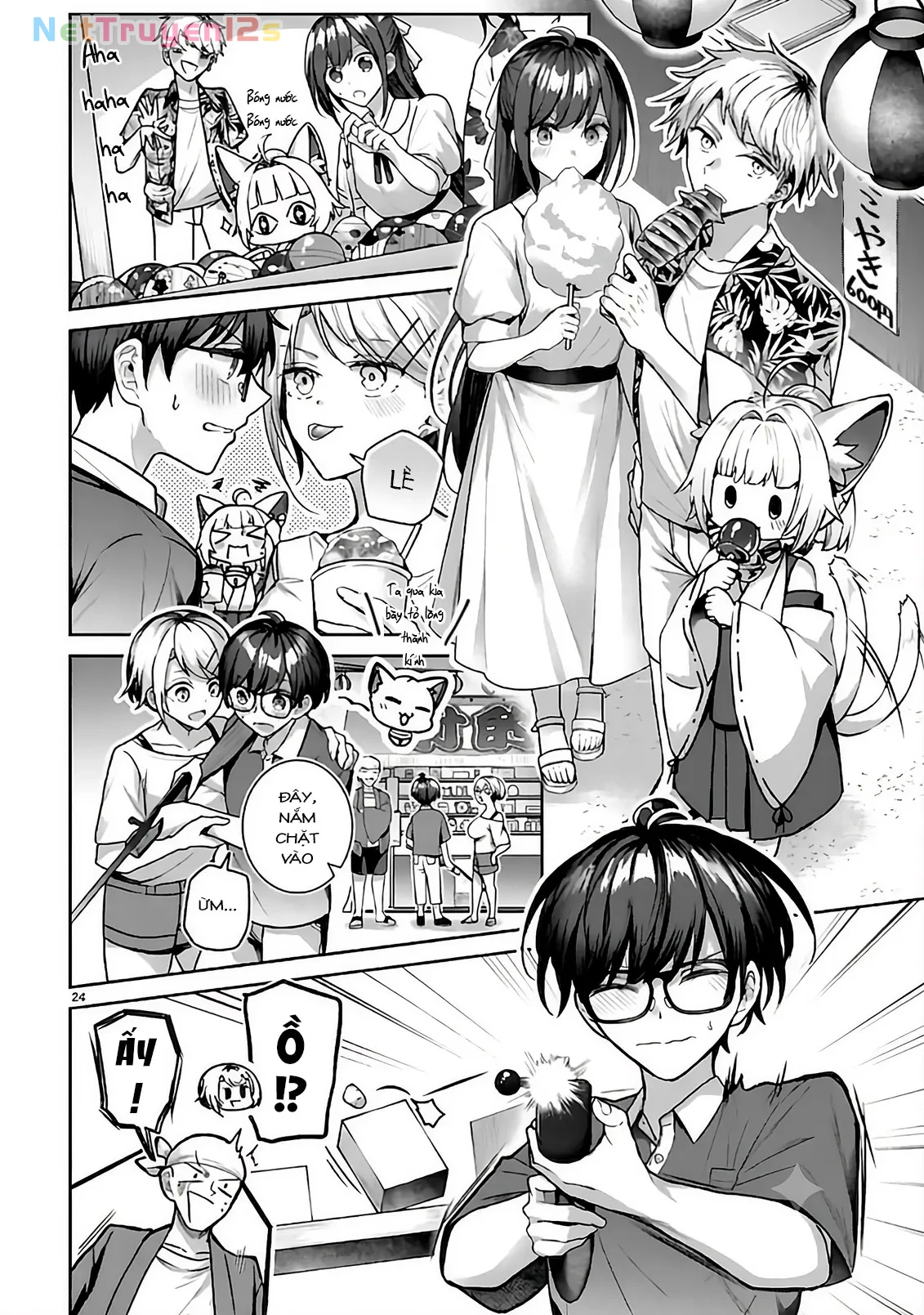 Suitchi oshitara ore ga joshi! ? Oneshot - 24