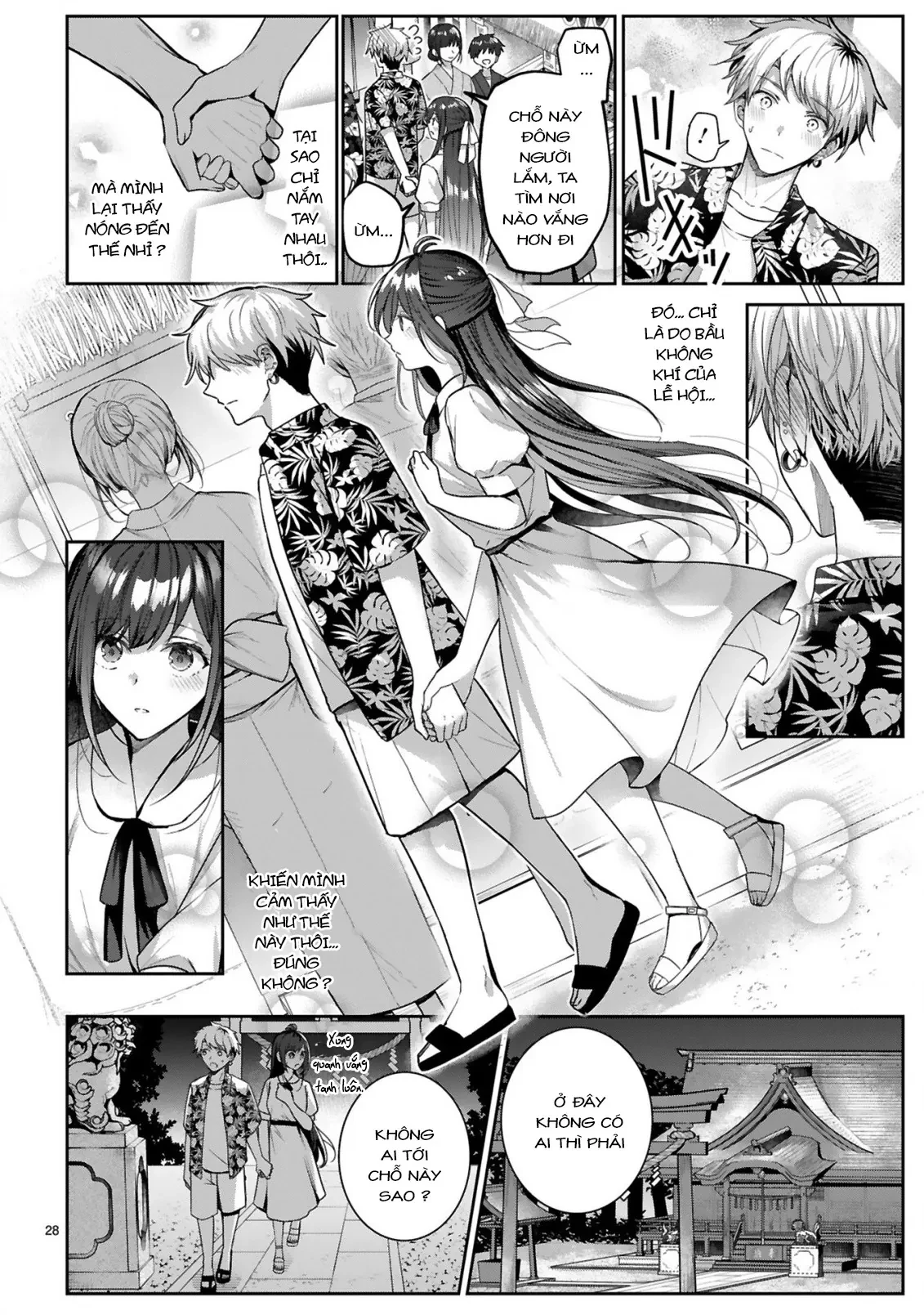 Suitchi oshitara ore ga joshi! ? Oneshot - 28
