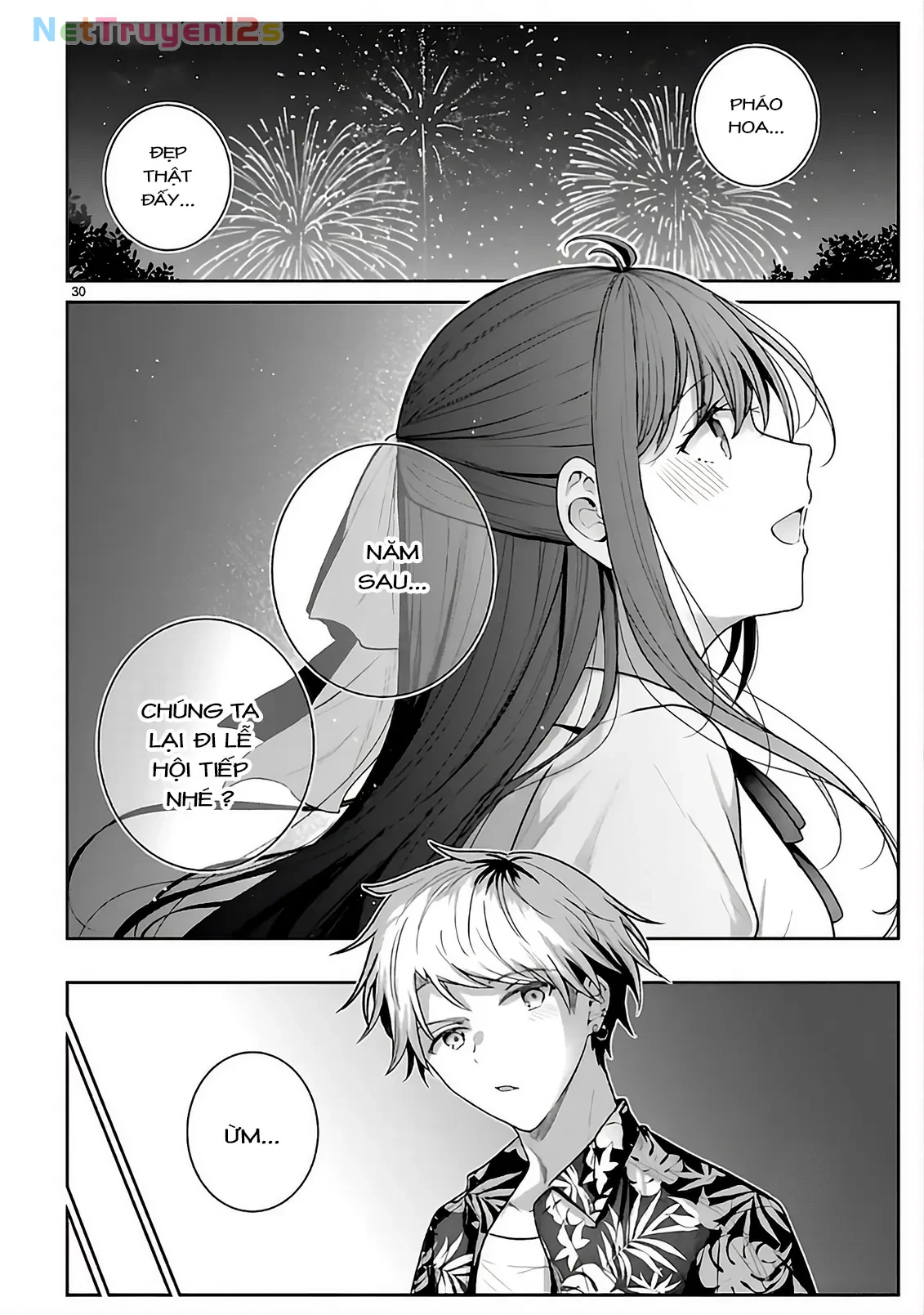 Suitchi oshitara ore ga joshi! ? Oneshot - 30