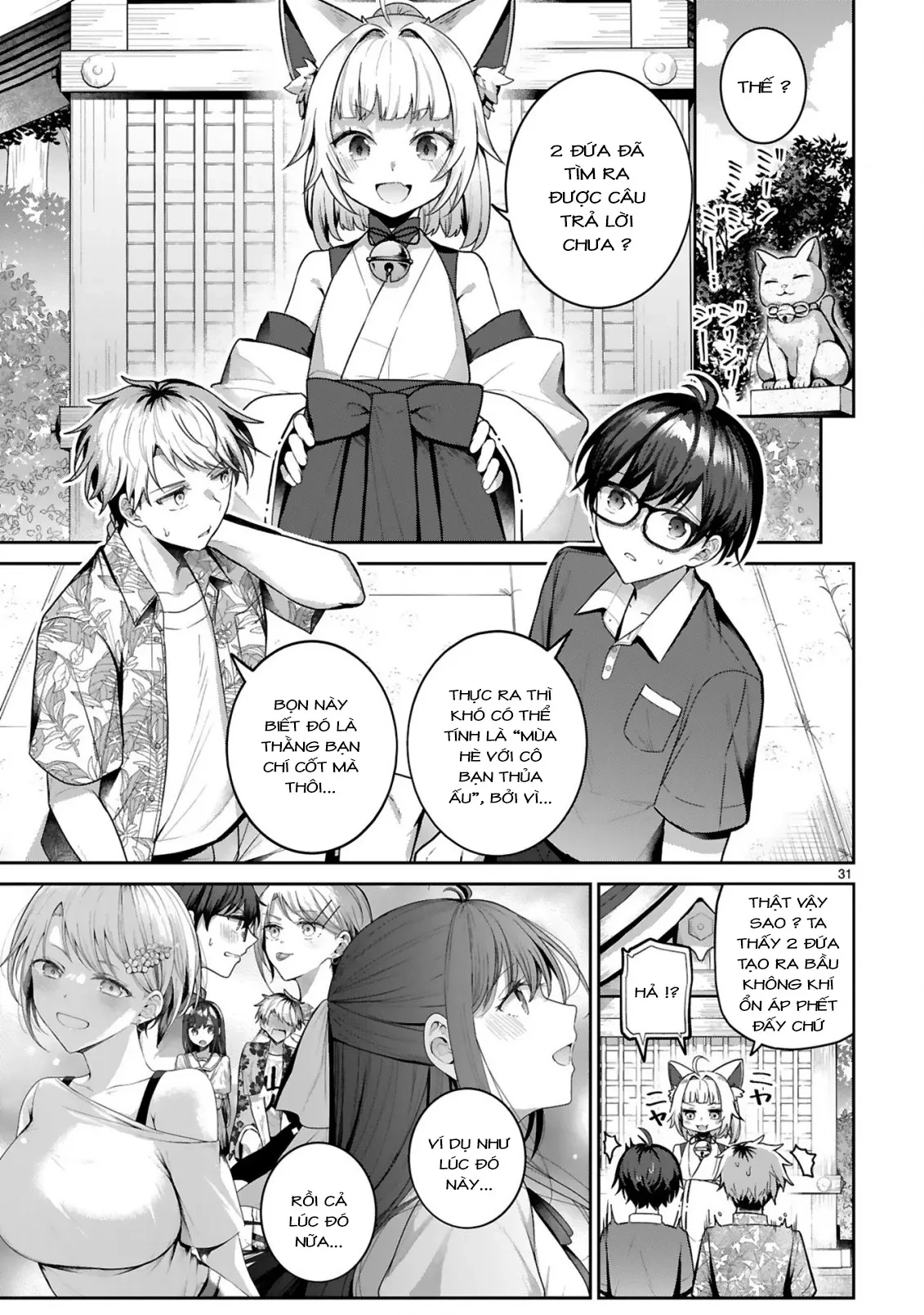 Suitchi oshitara ore ga joshi! ? Oneshot - 31