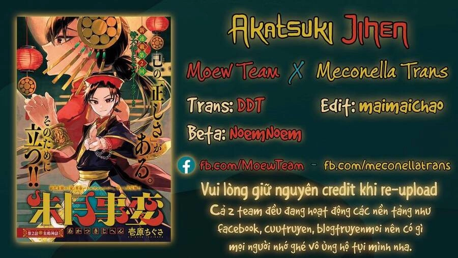 Biến Cố Huyết Nguyệt Chapter 2 - 2