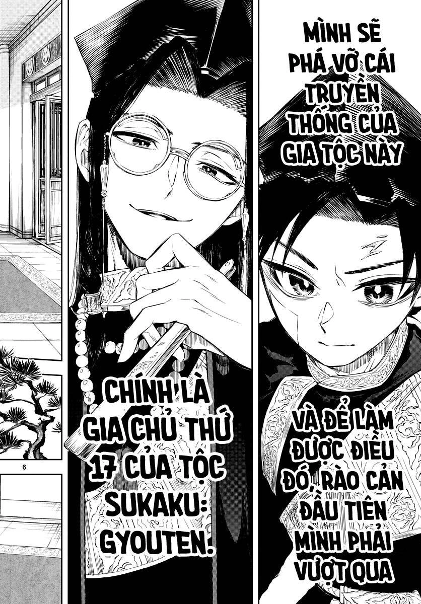 Biến Cố Huyết Nguyệt Chapter 2 - 8