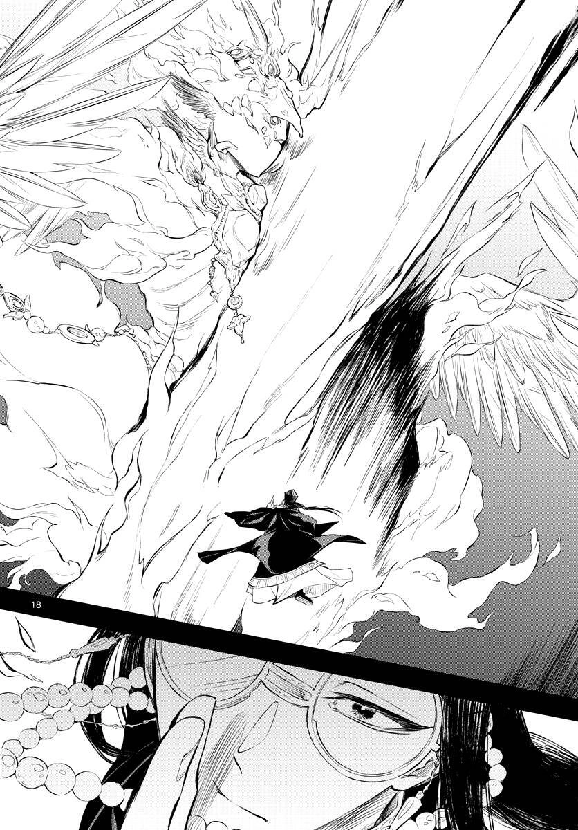 Biến Cố Huyết Nguyệt Chapter 2 - 20