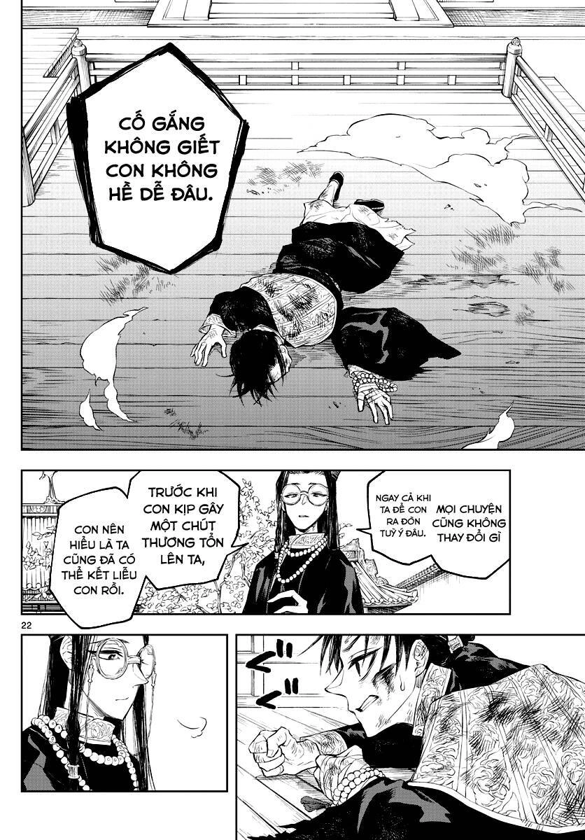 Biến Cố Huyết Nguyệt Chapter 2 - 24