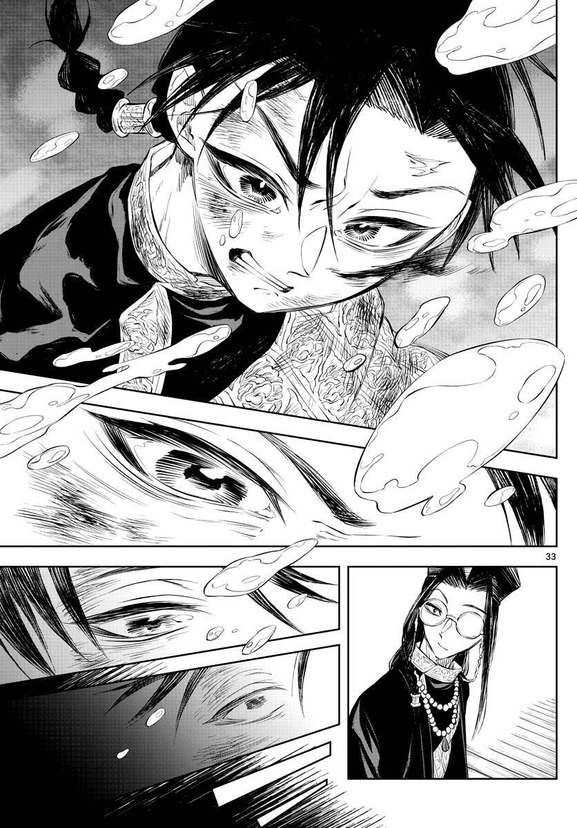 Biến Cố Huyết Nguyệt Chapter 2 - 35