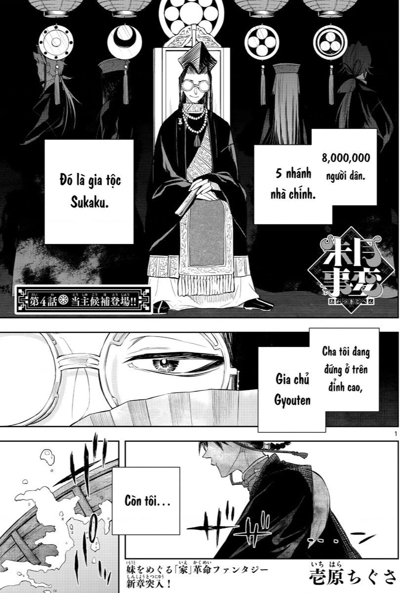 Biến Cố Huyết Nguyệt Chapter  - 3