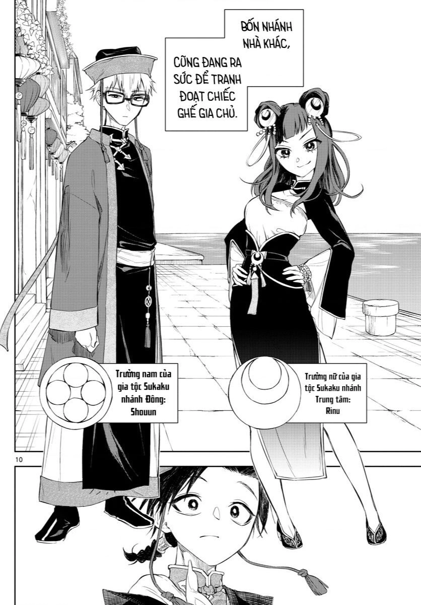 Biến Cố Huyết Nguyệt Chapter  - 12