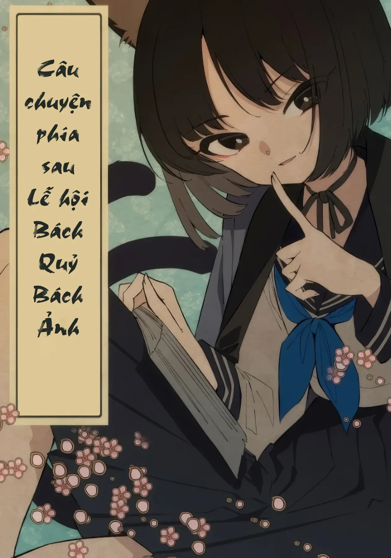 Câu chuyện phía sau của Lễ hội Bách Quỷ Bách Ảnh Oneshot - 1