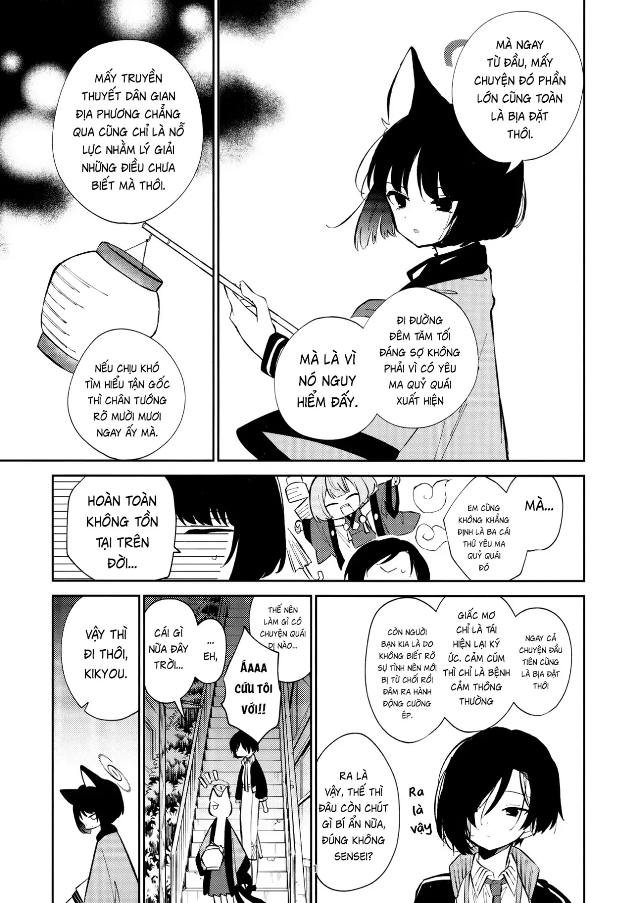 Câu chuyện phía sau của Lễ hội Bách Quỷ Bách Ảnh Oneshot - 16