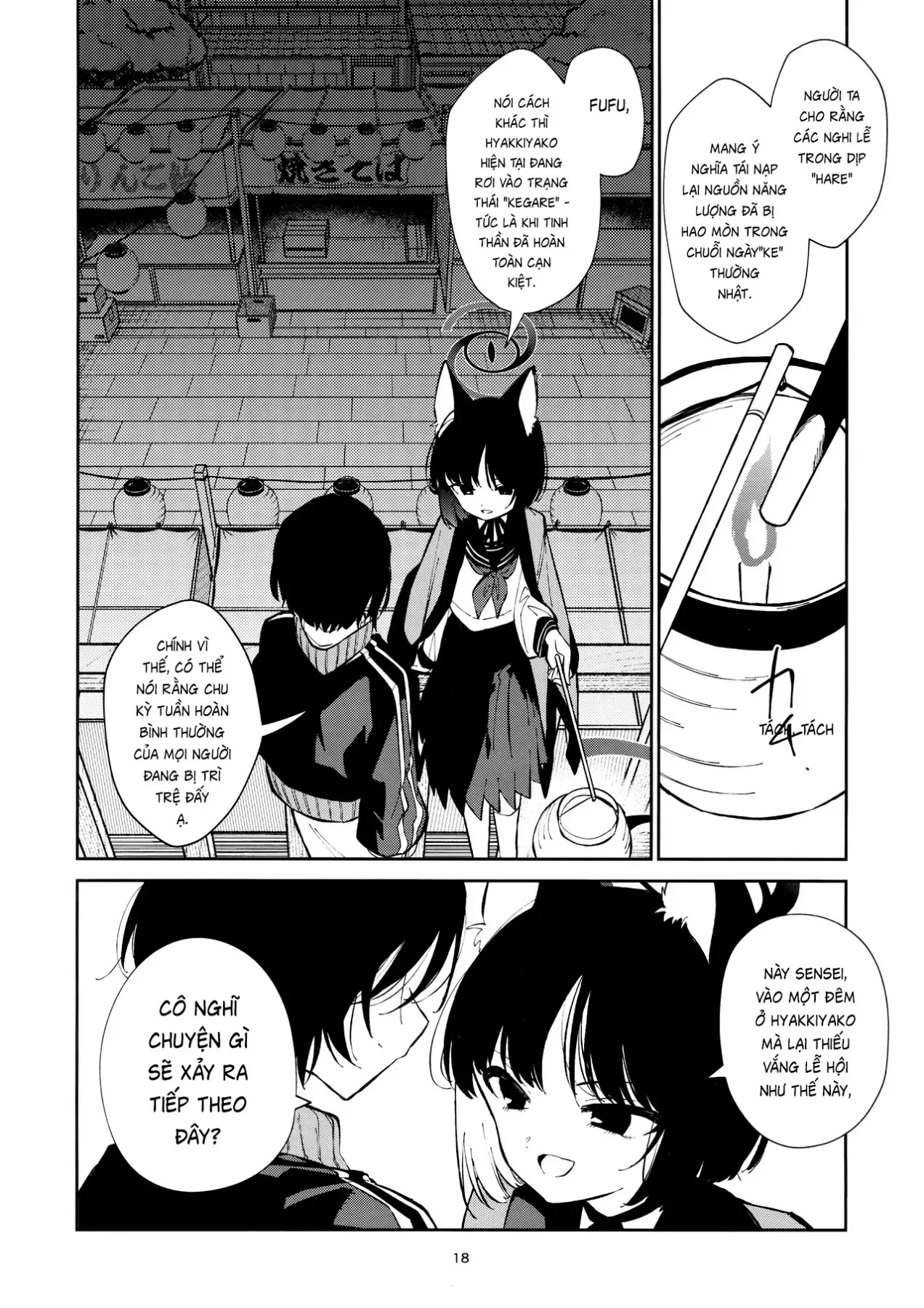 Câu chuyện phía sau của Lễ hội Bách Quỷ Bách Ảnh Oneshot - 19