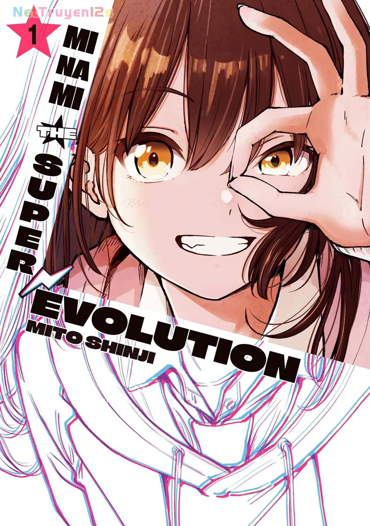 Minami the Super Evolution Chapter  1 - 1