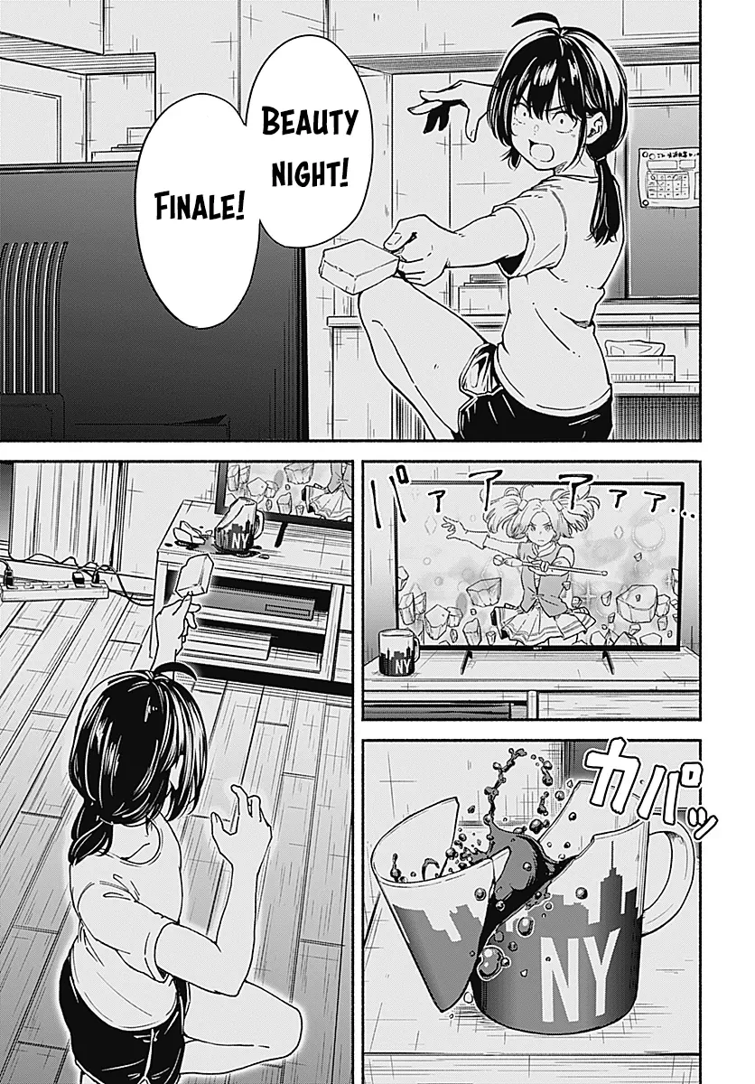 Minami the Super Evolution Chapter  1 - 14