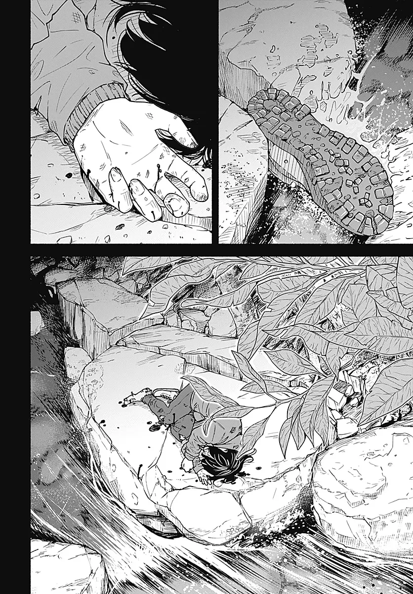 Minami the Super Evolution Chapter  1 - 23