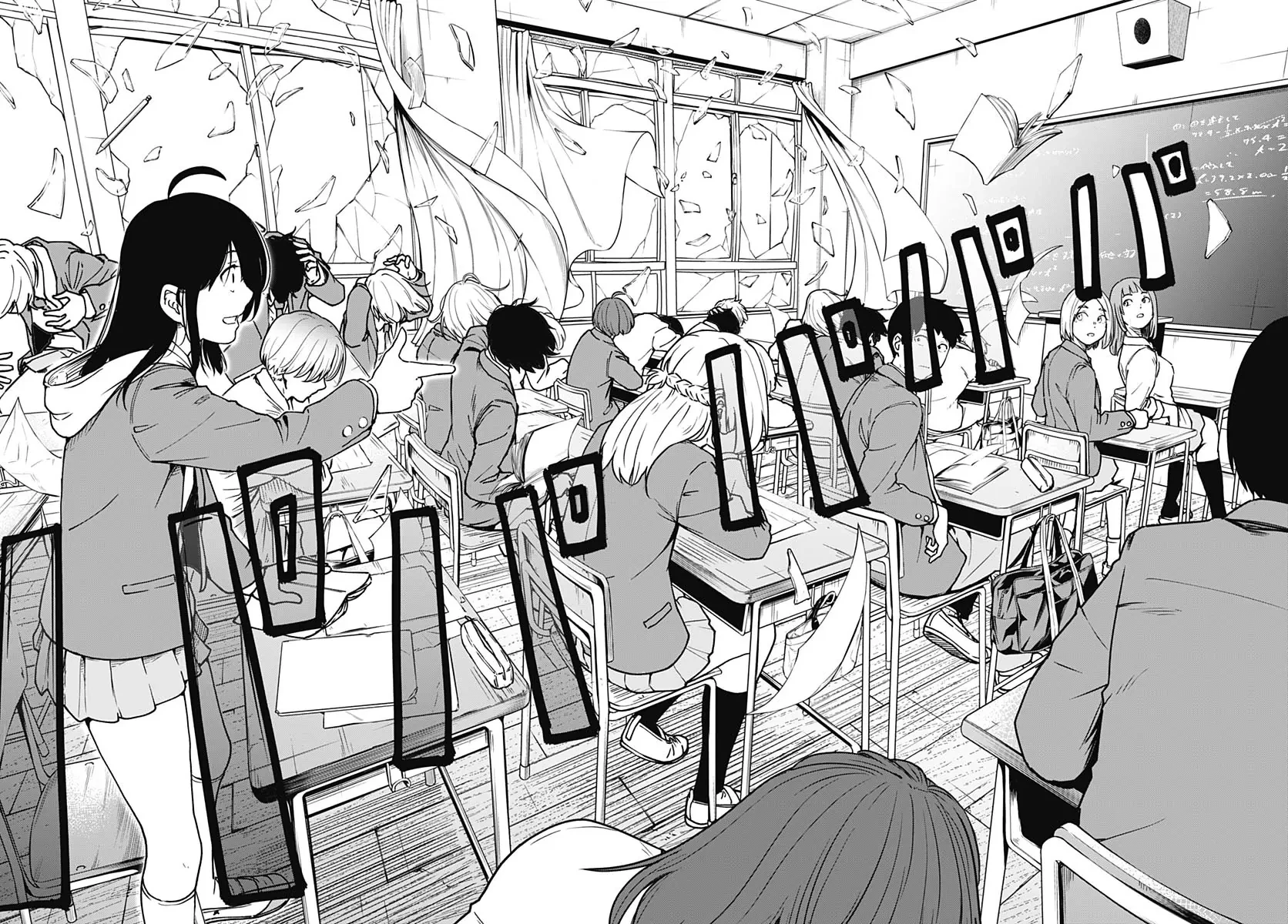 Minami the Super Evolution Chapter  1 - 29