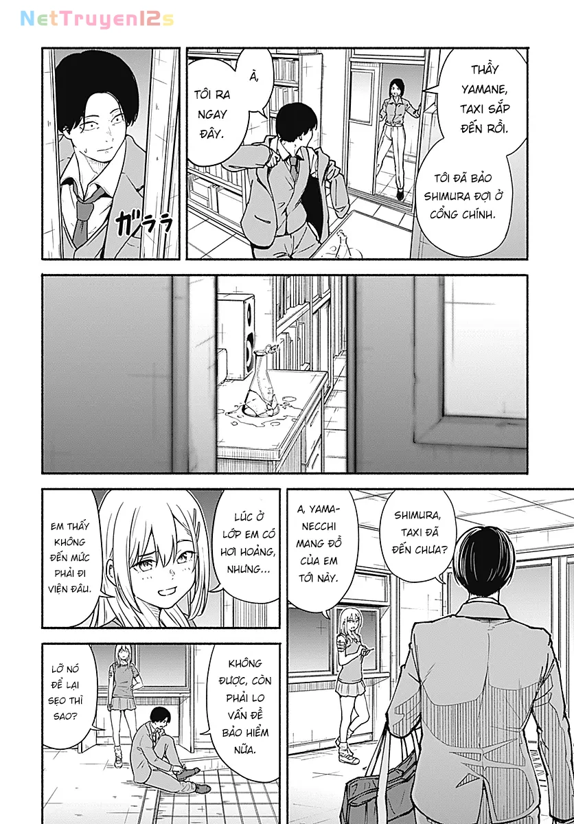 Minami the Super Evolution Chapter  1 - 38