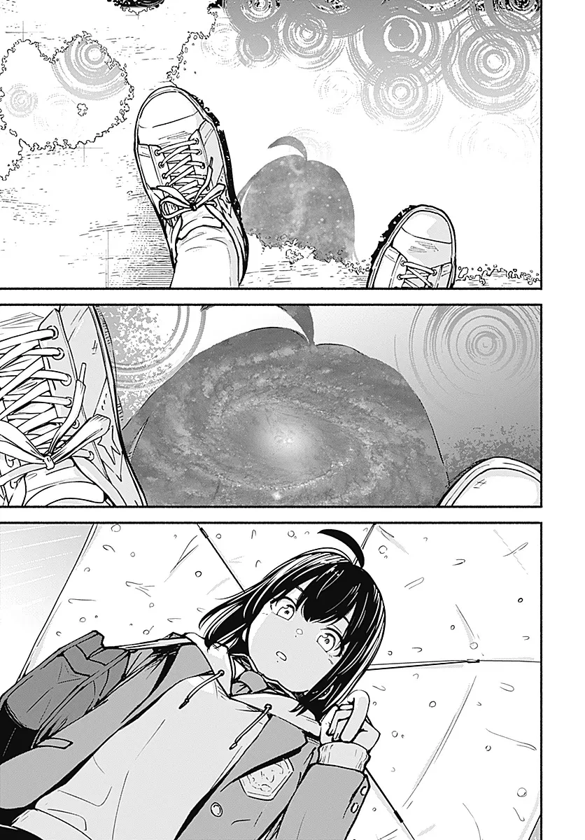 Minami the Super Evolution Chapter  1 - 43