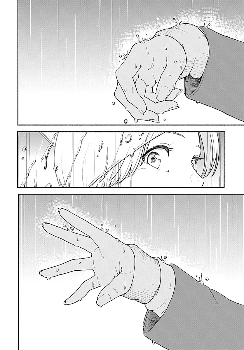 Minami the Super Evolution Chapter  1 - 46