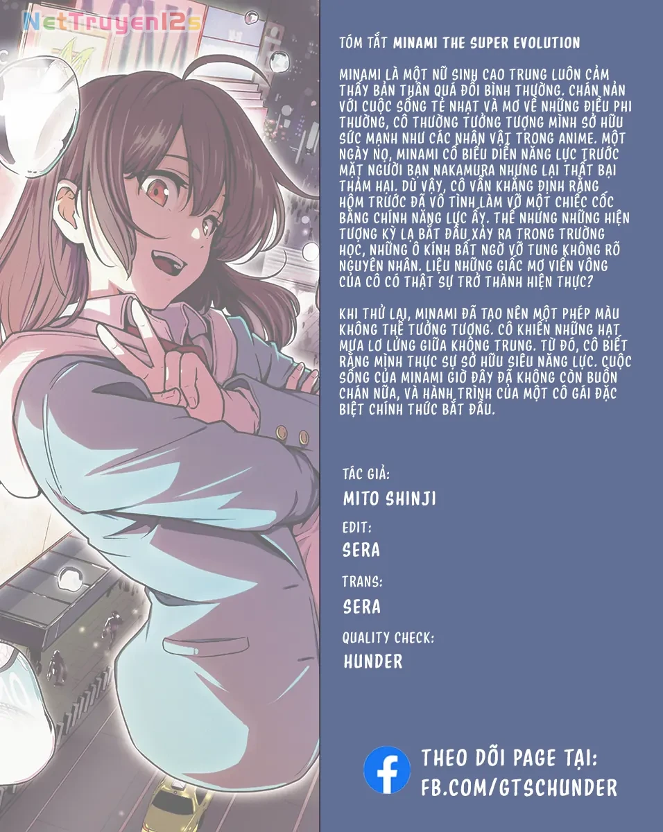 Minami the Super Evolution Chapter  1 - 66