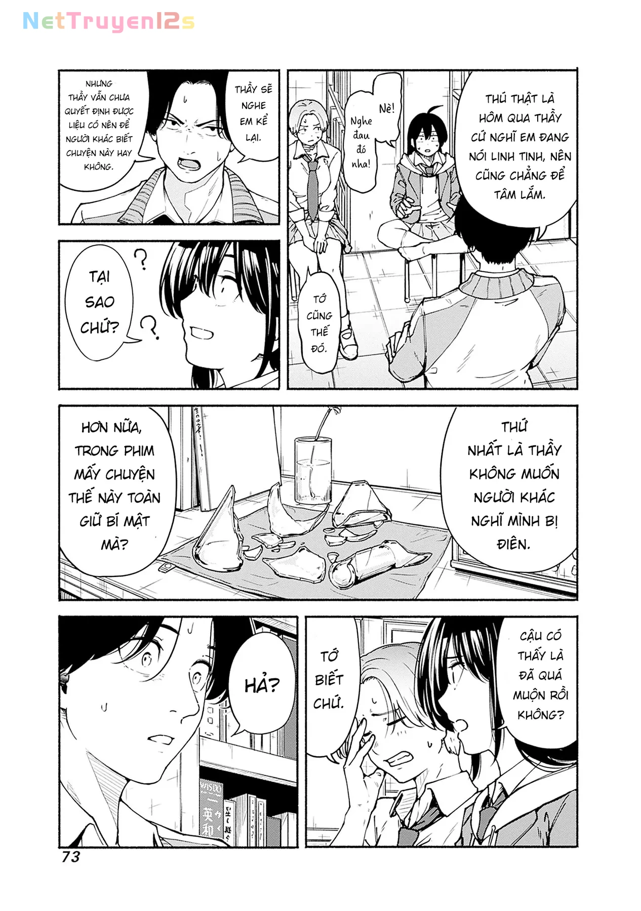 Minami the Super Evolution Chapter  2 - 3