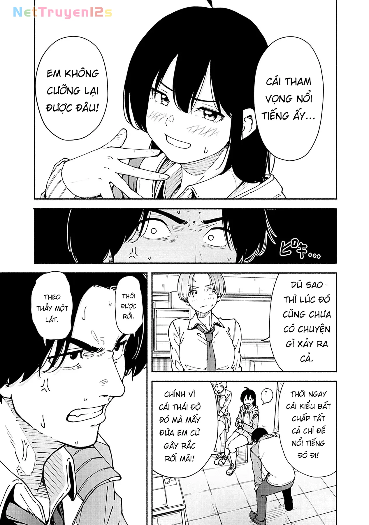 Minami the Super Evolution Chapter  2 - 5