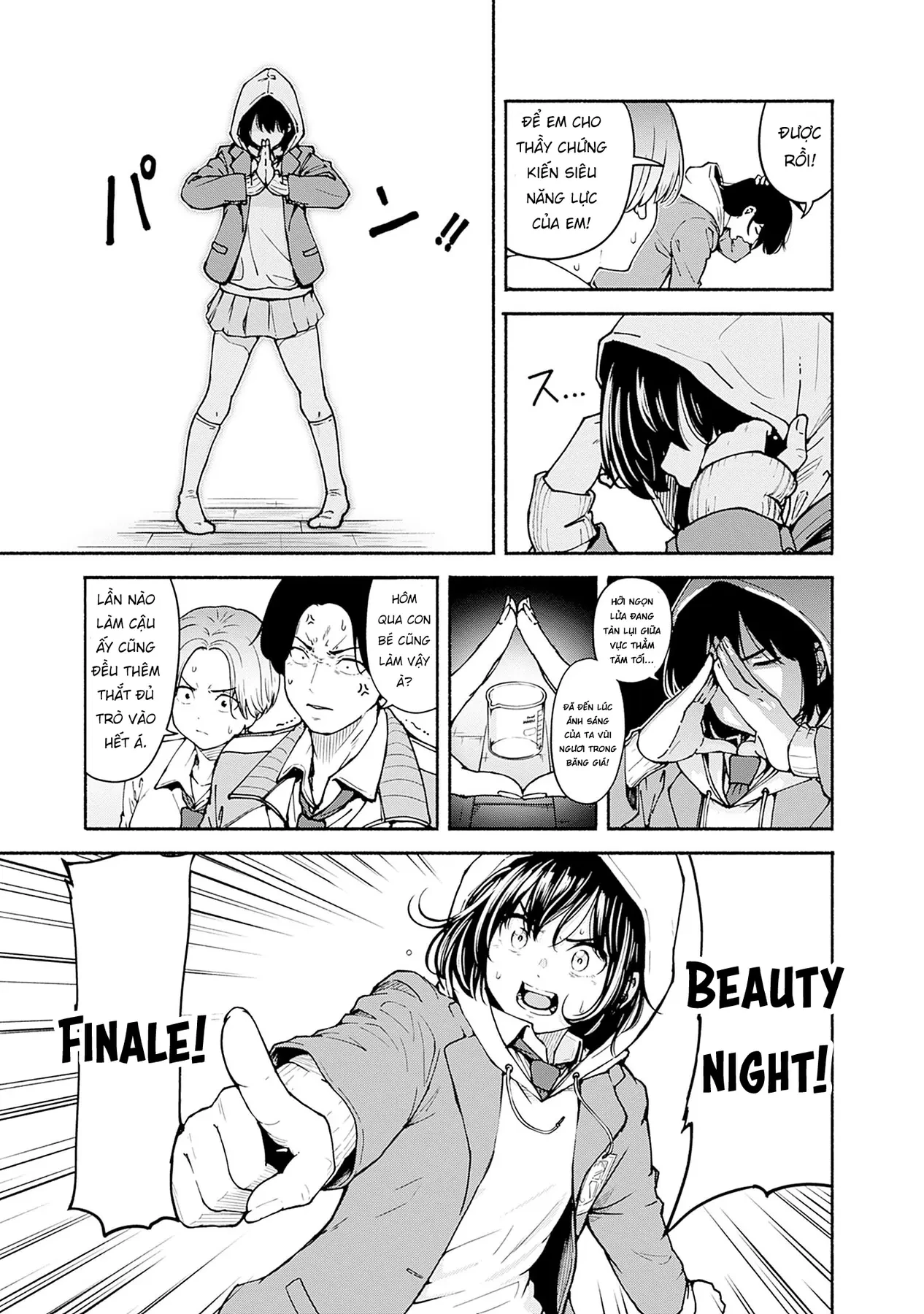 Minami the Super Evolution Chapter  2 - 7