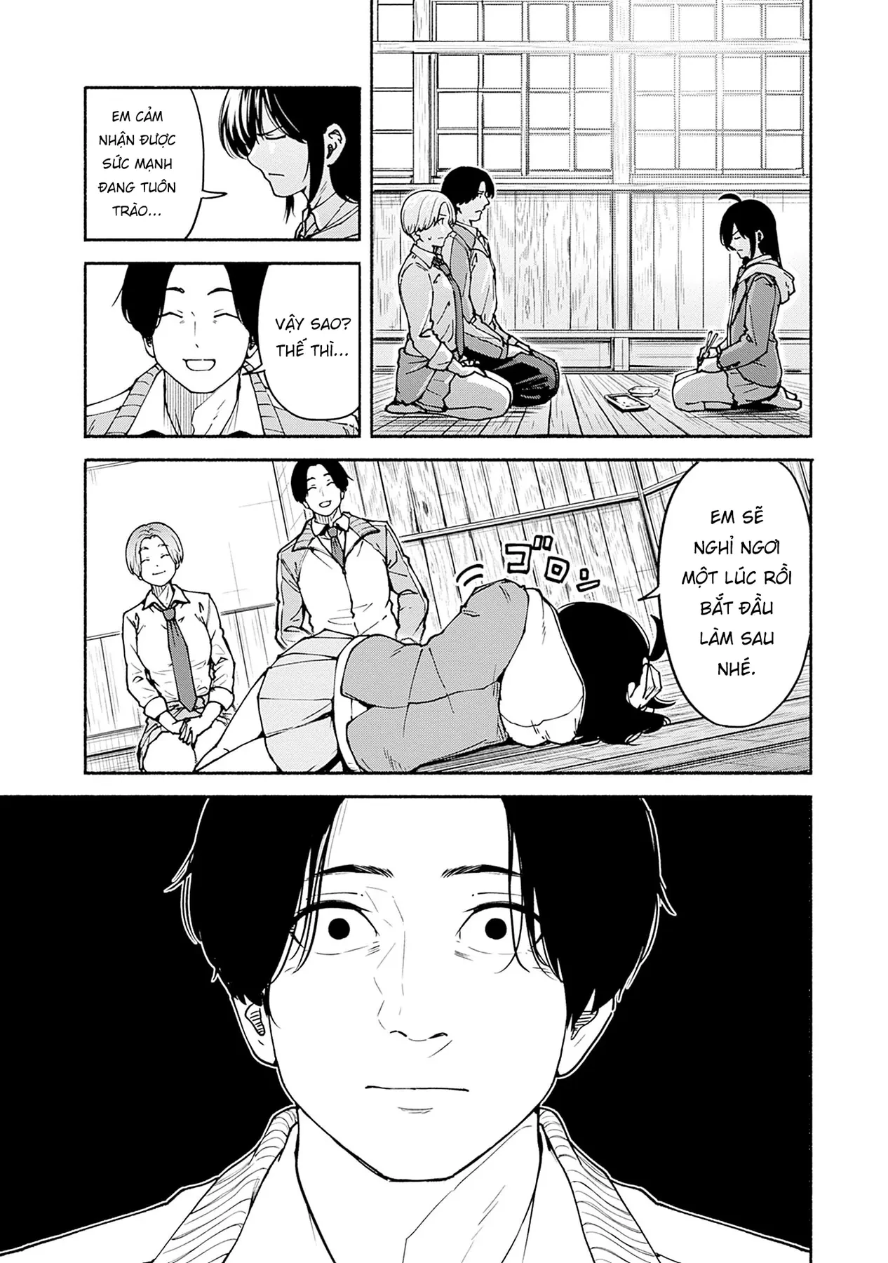 Minami the Super Evolution Chapter  2 - 9