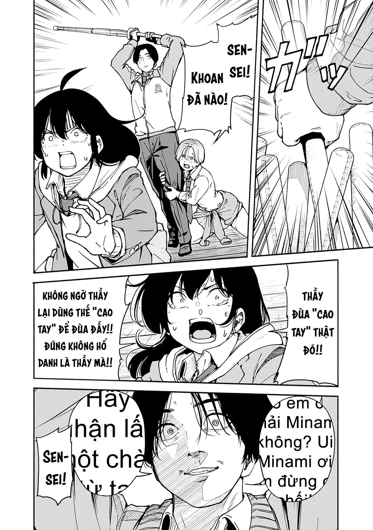 Minami the Super Evolution Chapter  2 - 10