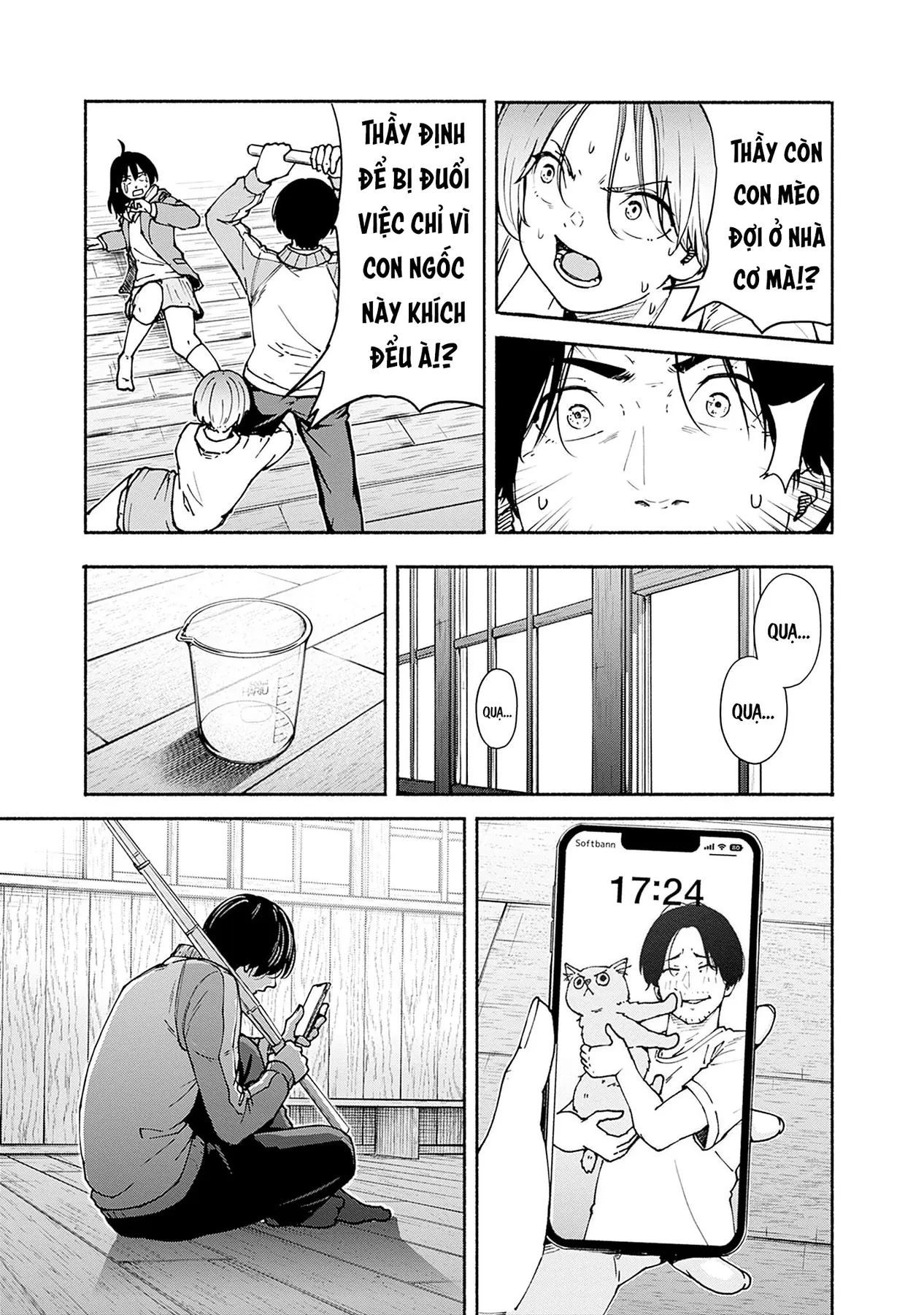Minami the Super Evolution Chapter  2 - 11