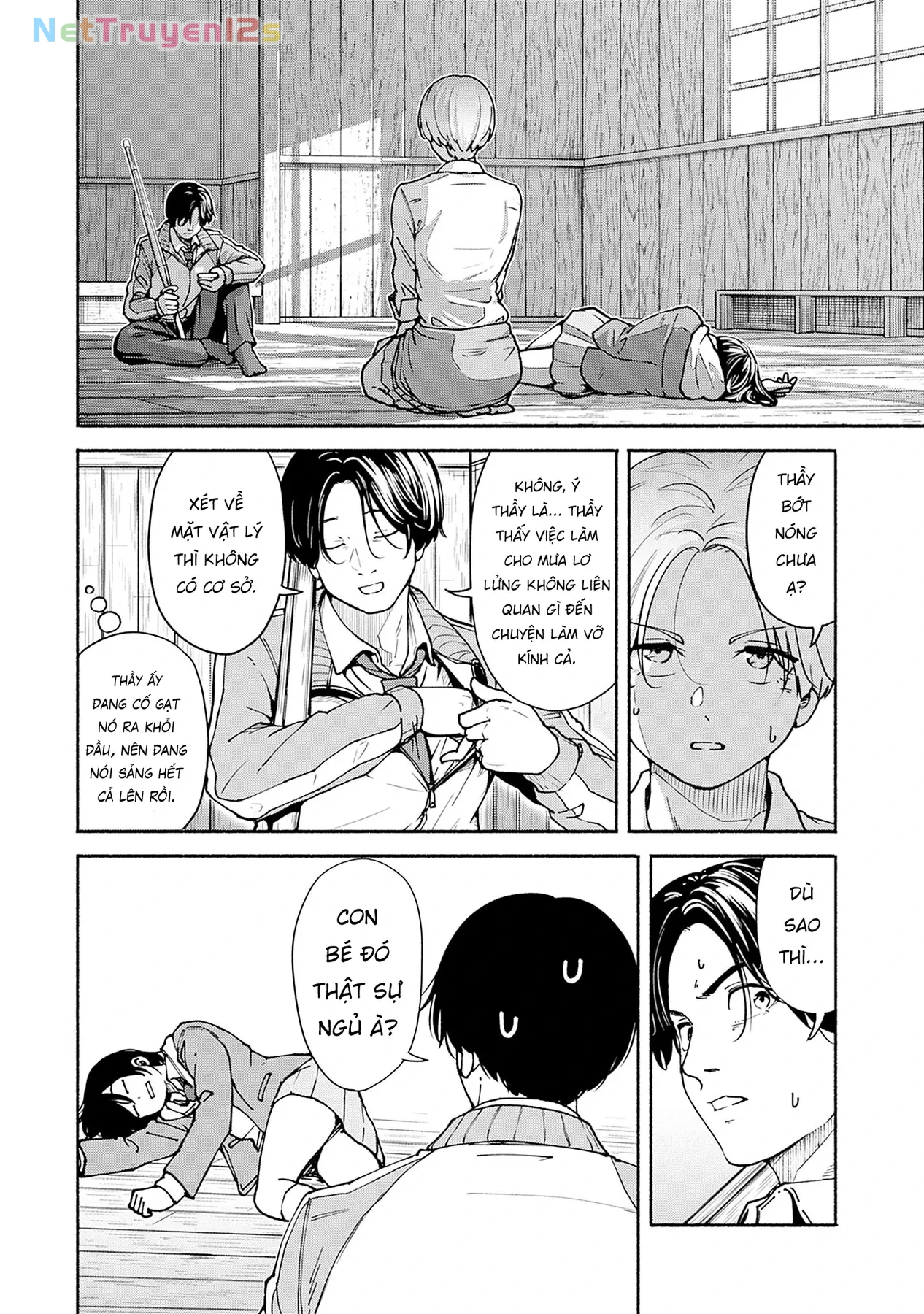 Minami the Super Evolution Chapter  2 - 12