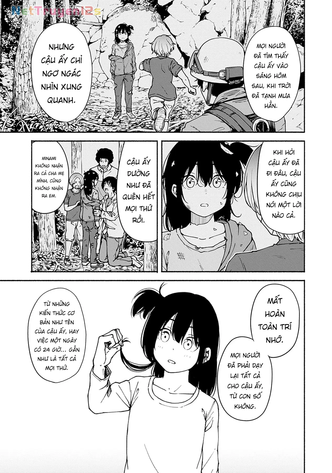 Minami the Super Evolution Chapter  2 - 15