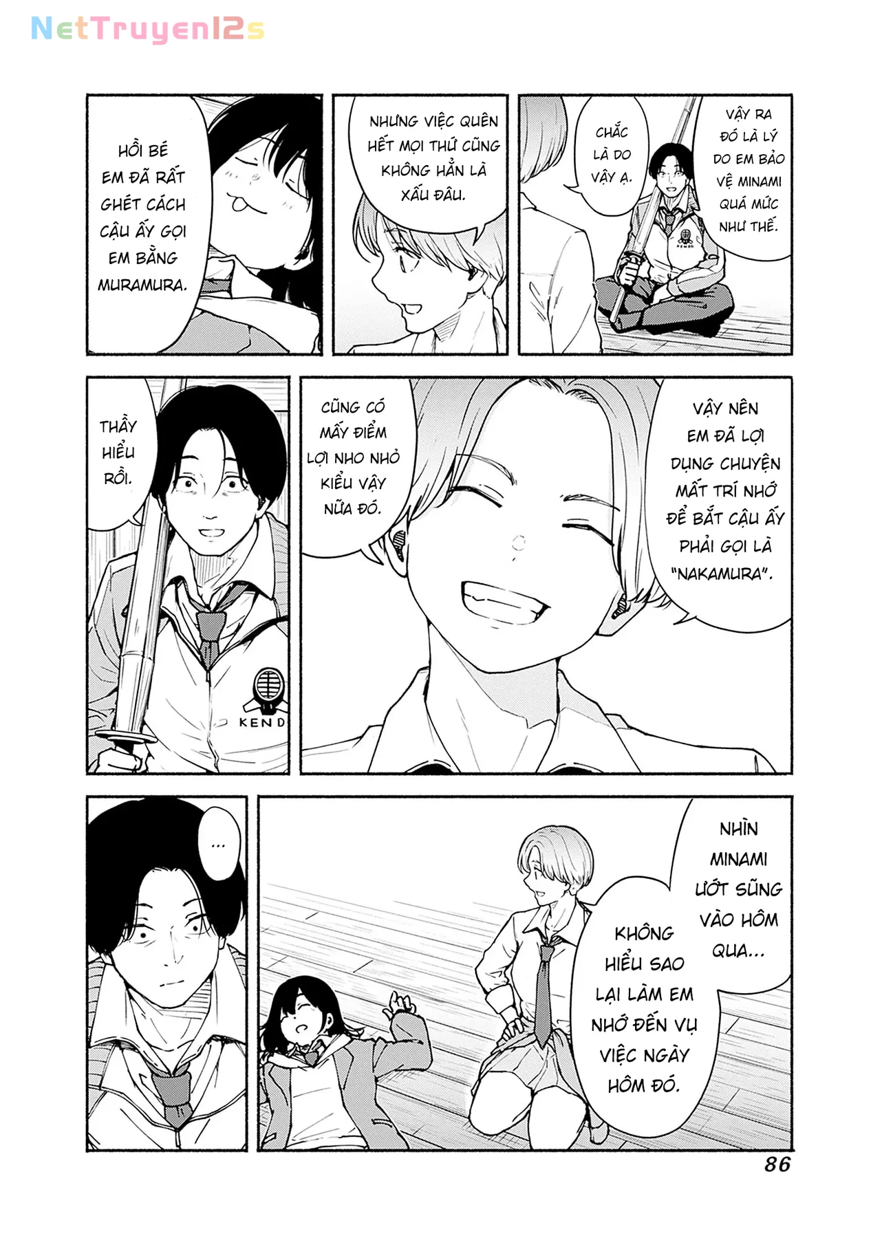 Minami the Super Evolution Chapter  2 - 16