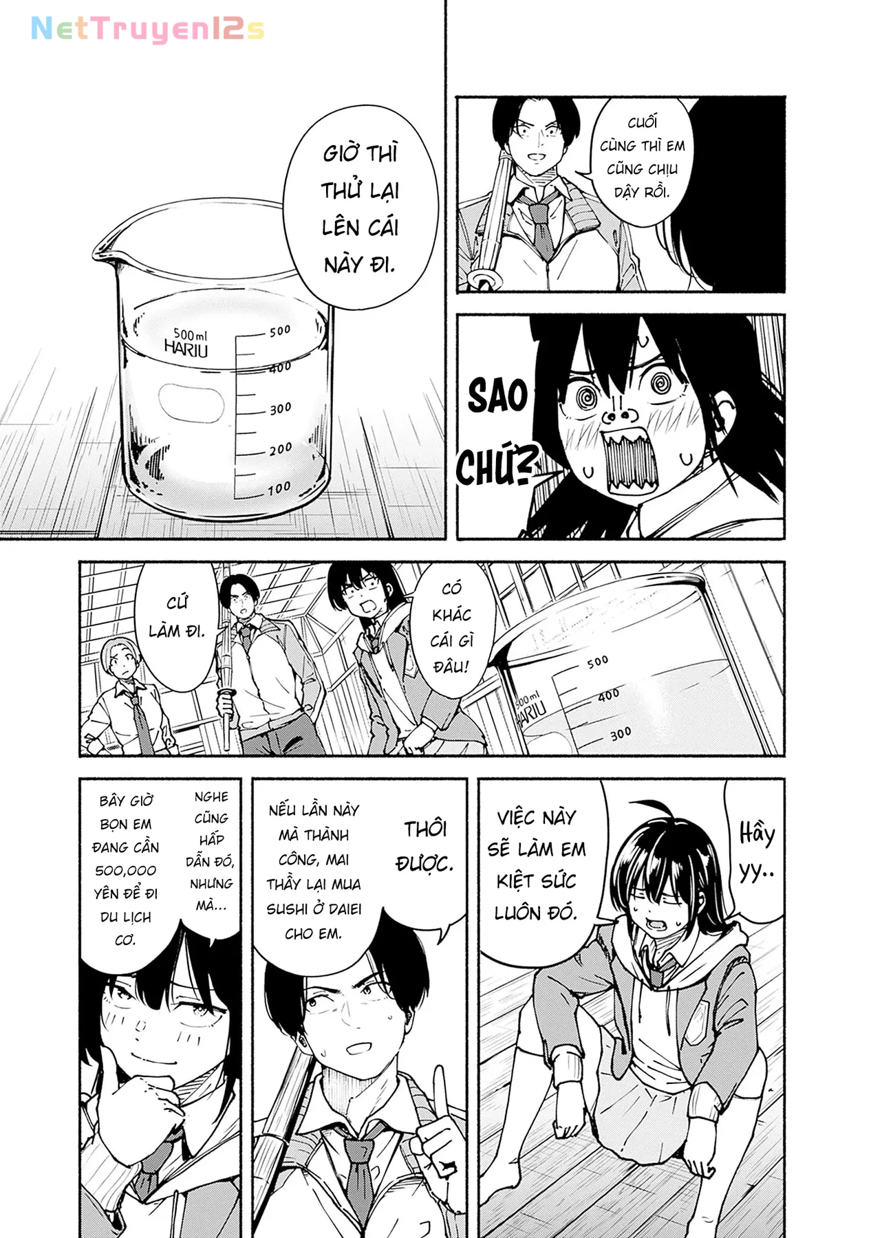Minami the Super Evolution Chapter  2 - 19