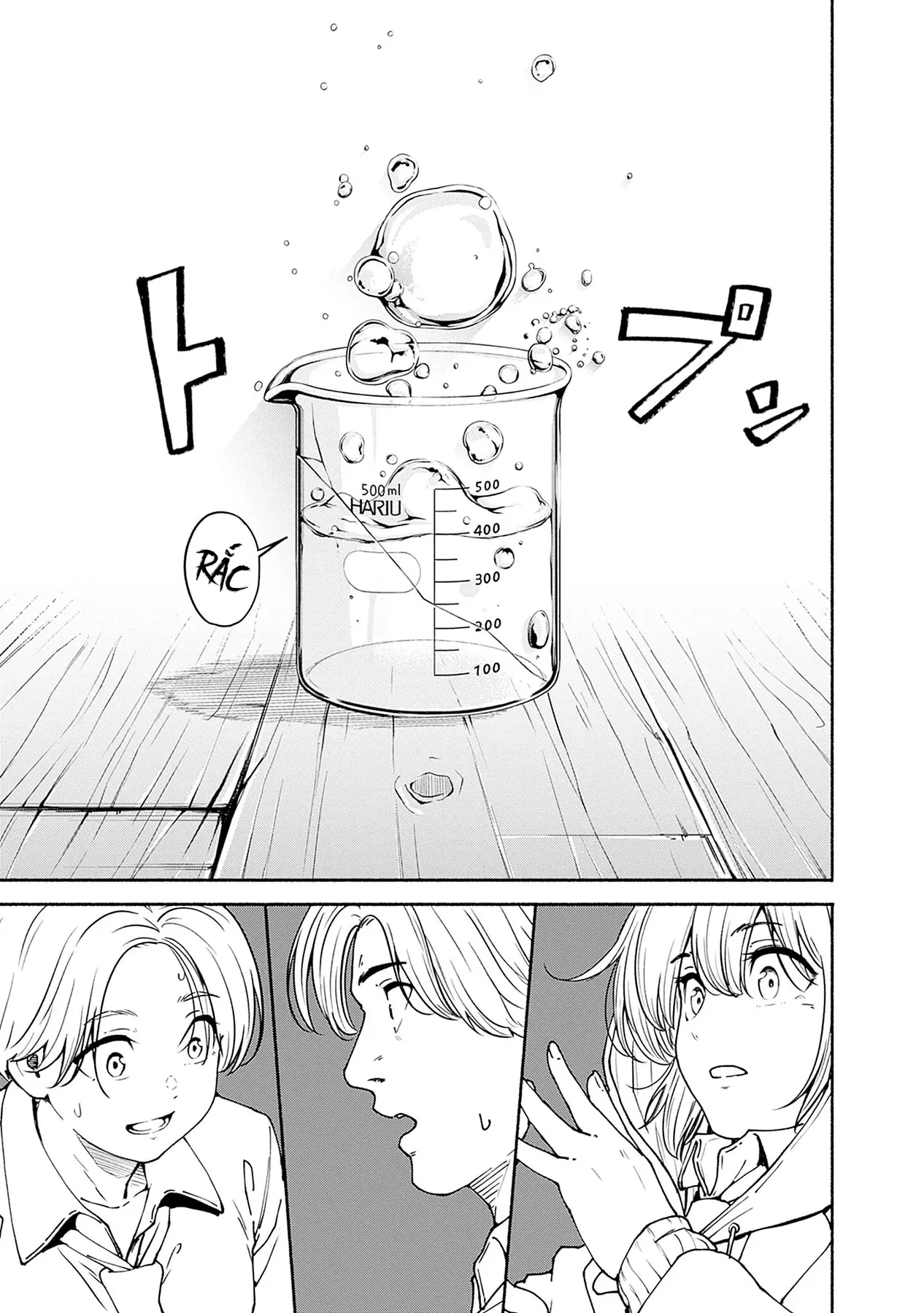 Minami the Super Evolution Chapter  2 - 21